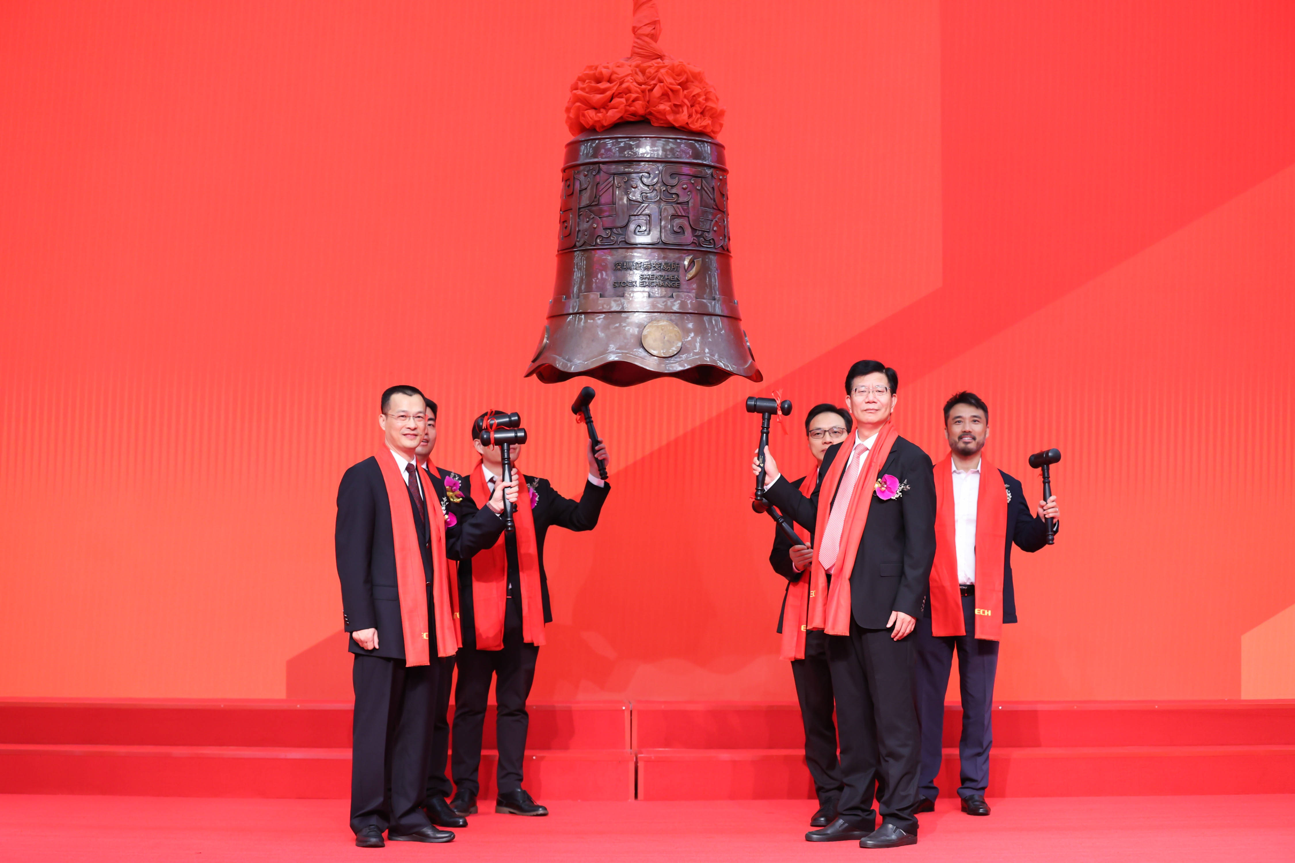 来宾市精准互联网创业板上市(精准互联网创业板上市企业)