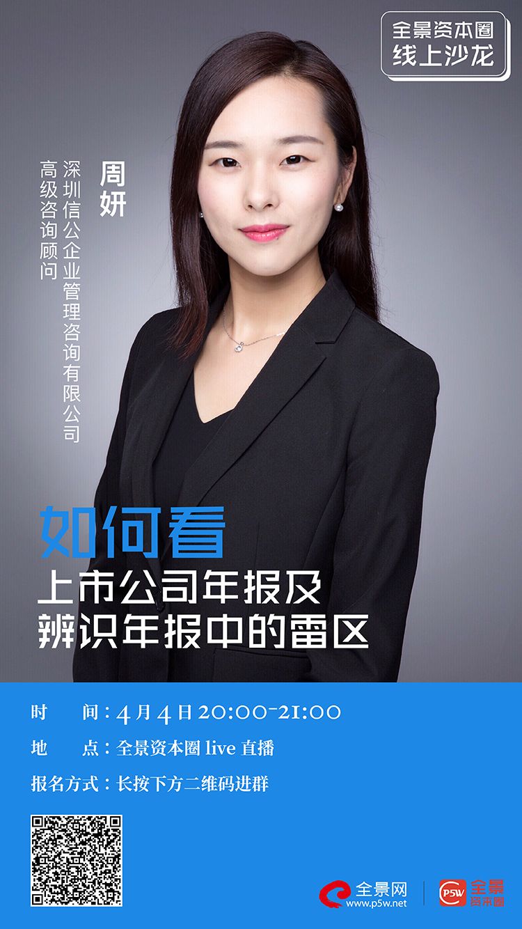 来宾市IPO被否最佳实践(ipo被否后多久能再申请)