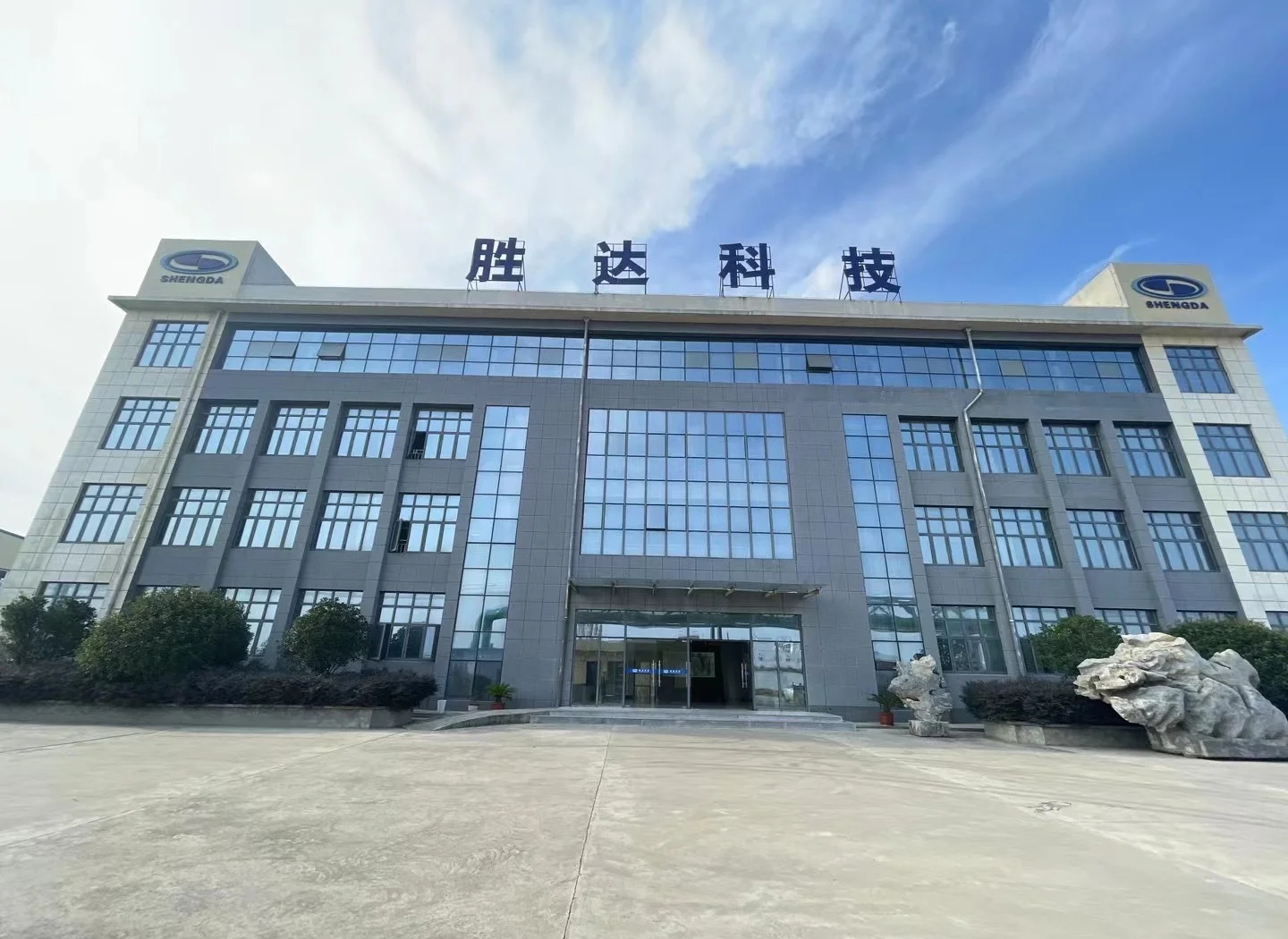 来宾市领先化工资产重组(领先资产管理有限公司)