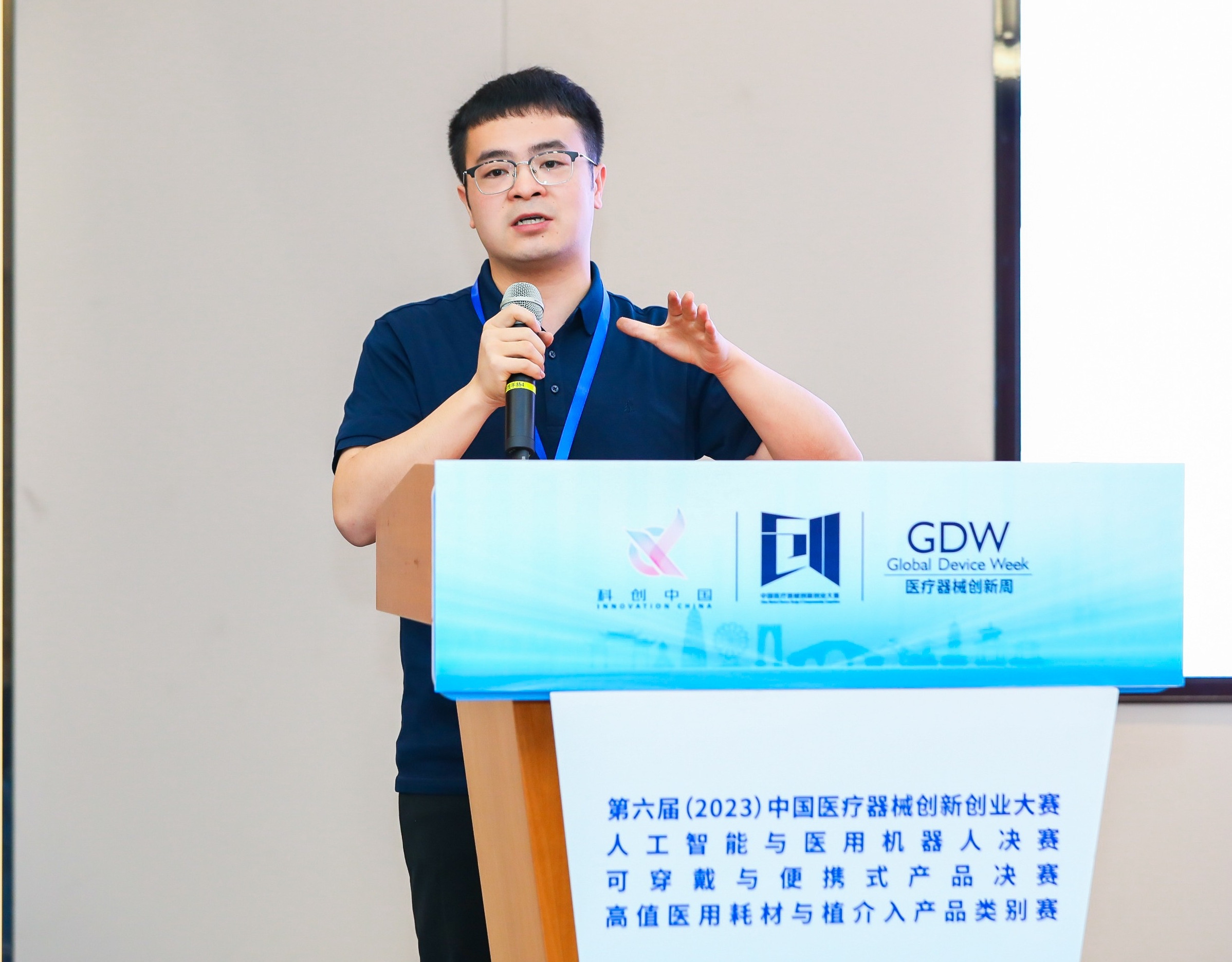 来宾市股权激励专家(国内股权激励知名专家)