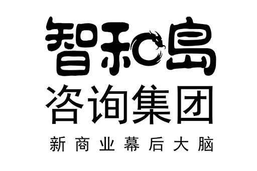 来宾市消费品企业战略资本咨询(2021年消费行业投资策略)