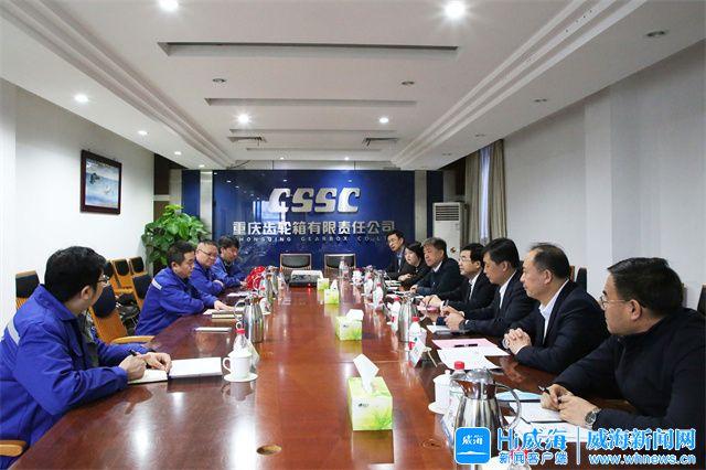 来宾市重庆资源对接(重庆资源交易中心)