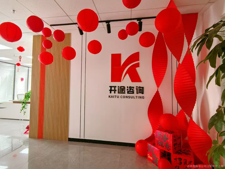 来宾市全链条教育战略咨询(全链条教育战略咨询是什么)