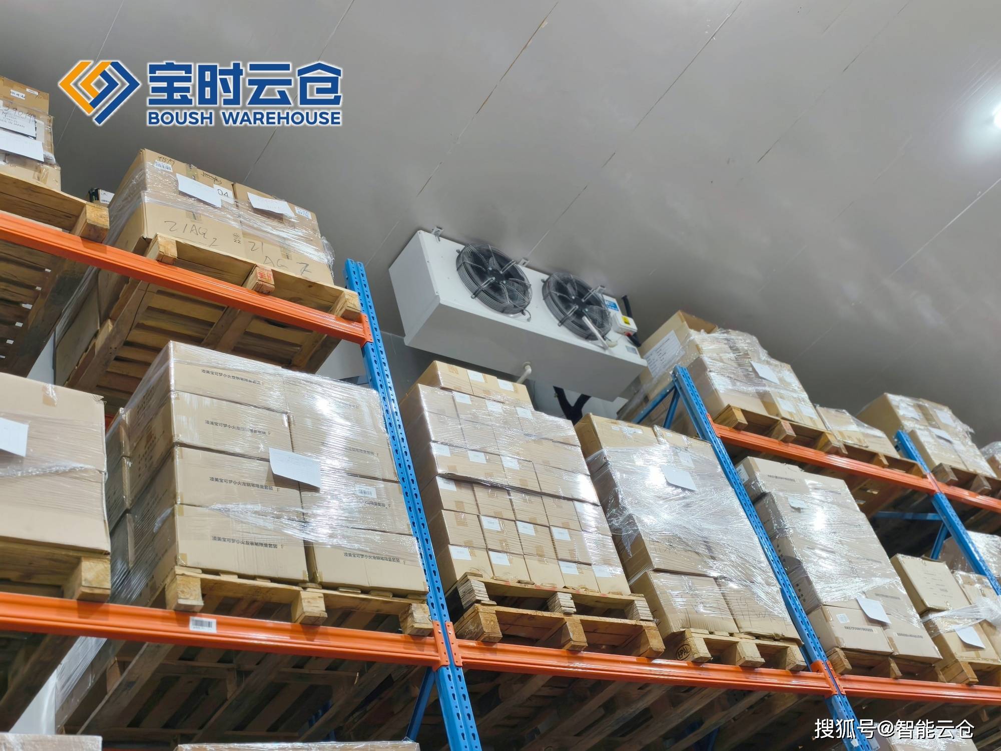 来宾市领先物流品牌升级(领先物流服务商是自营物流)