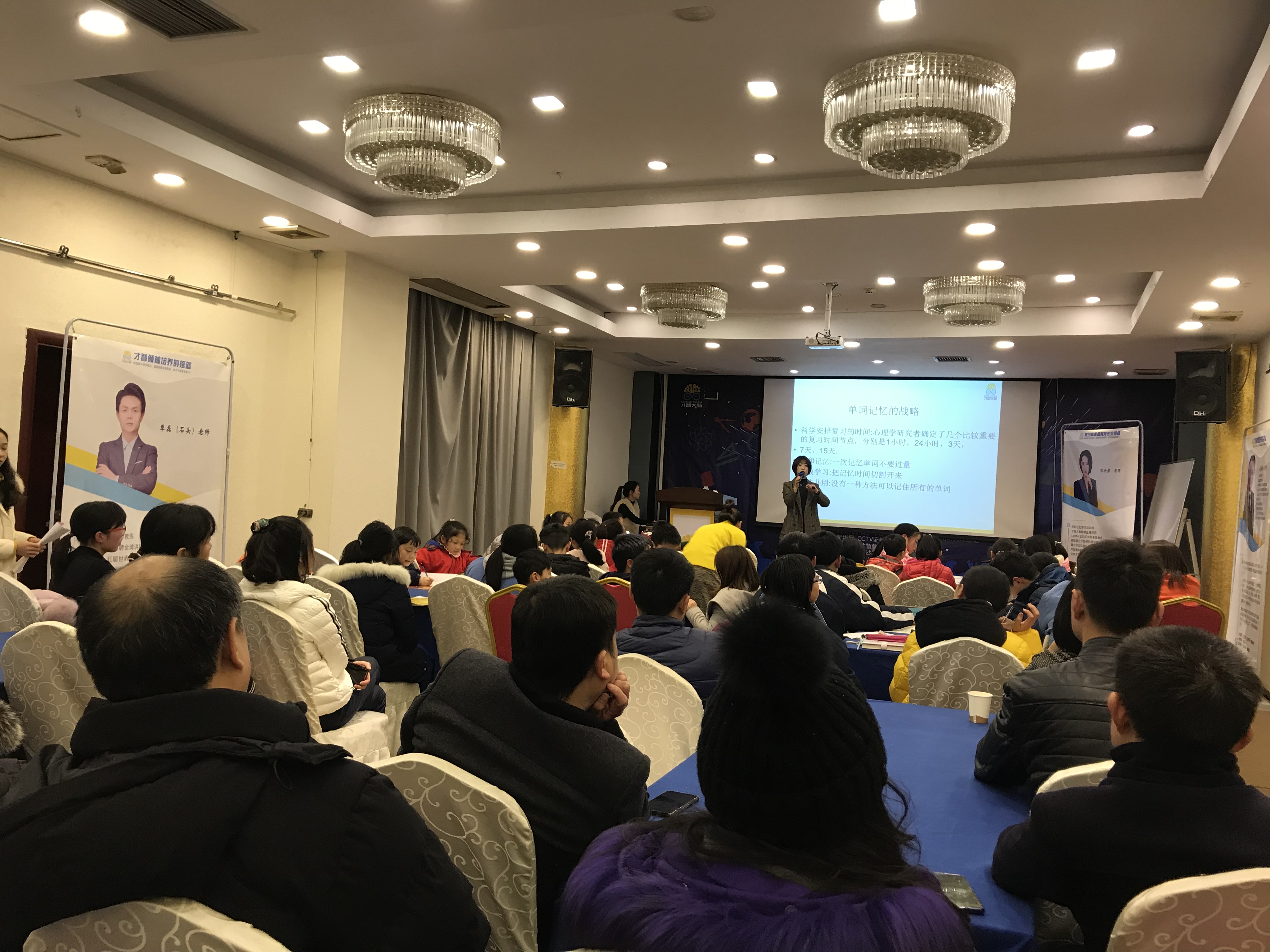 来宾市信息披露路演辅导(路演活动中应尽的信息披露义务包含哪几方面)