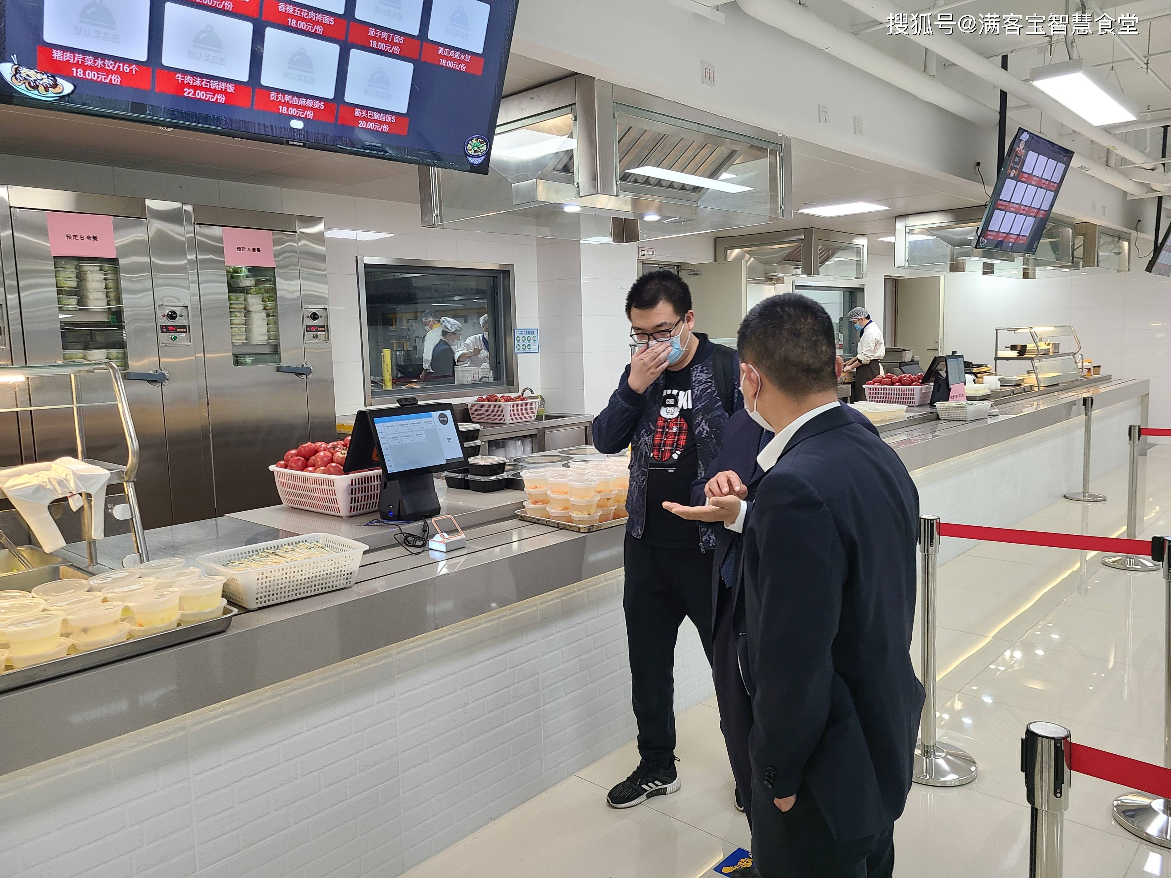 来宾市全场景食品尽职调查(全场景食品尽职调查方案)