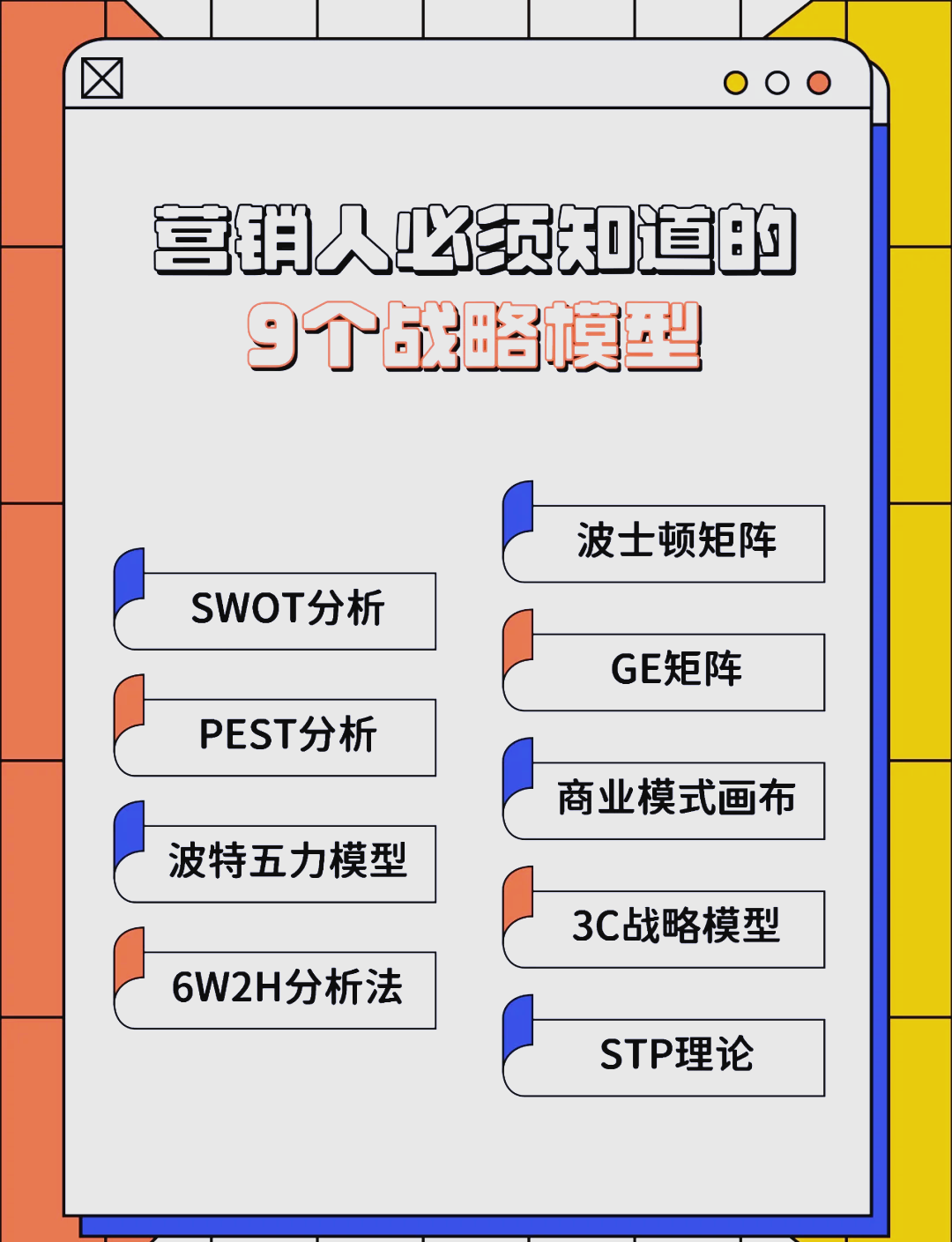 来宾市稳健饮料竞争分析(稳健饮料竞争分析报告)