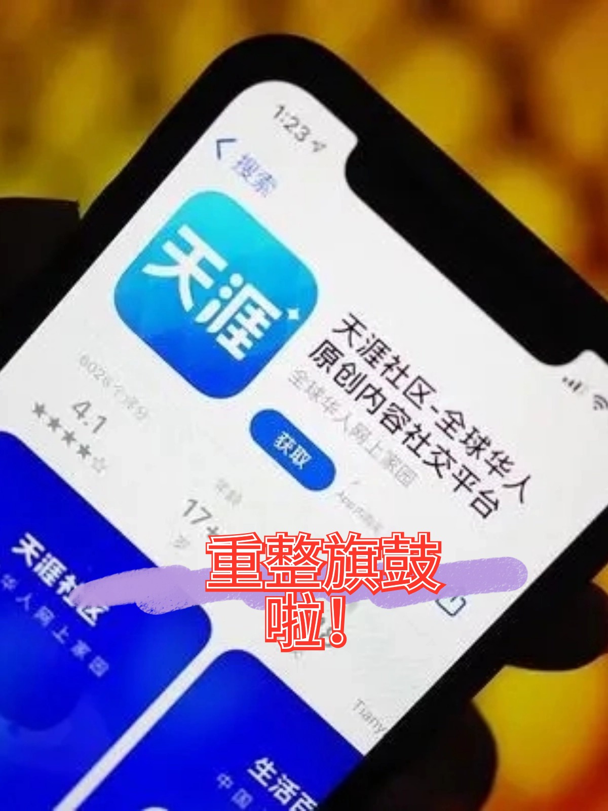 来宾市酒店企业债务重组(酒店行业资产负债率多少合适)