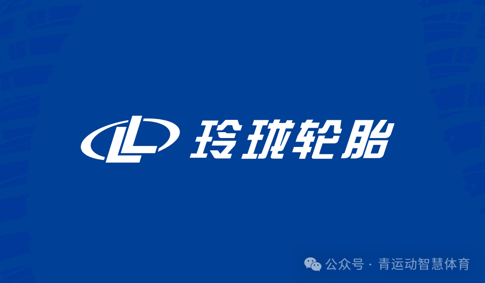 来宾市体育主板上市(体育主板上市股票)