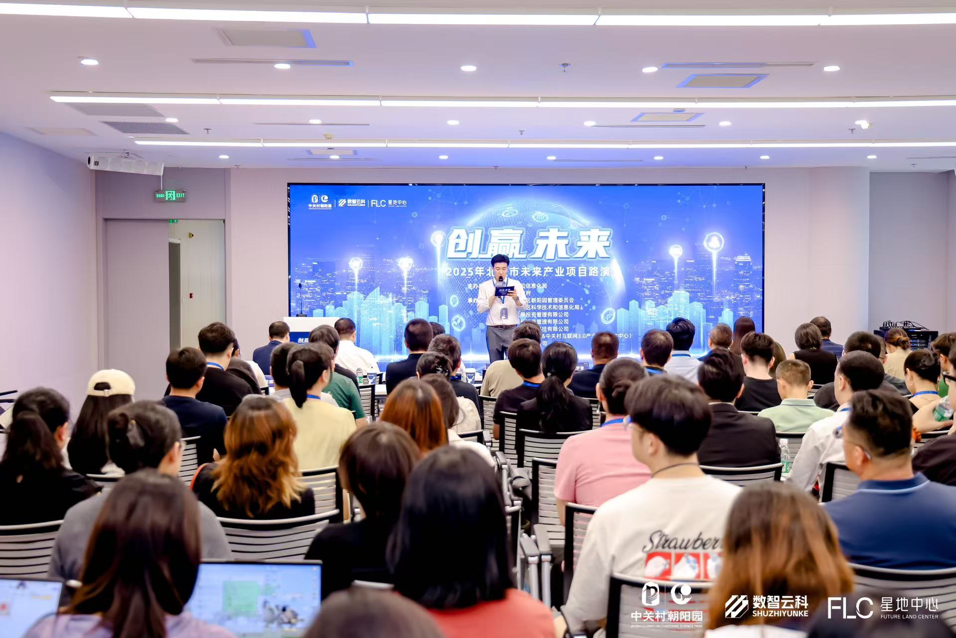 来宾市融资路演平台(融资路演平台是什么)