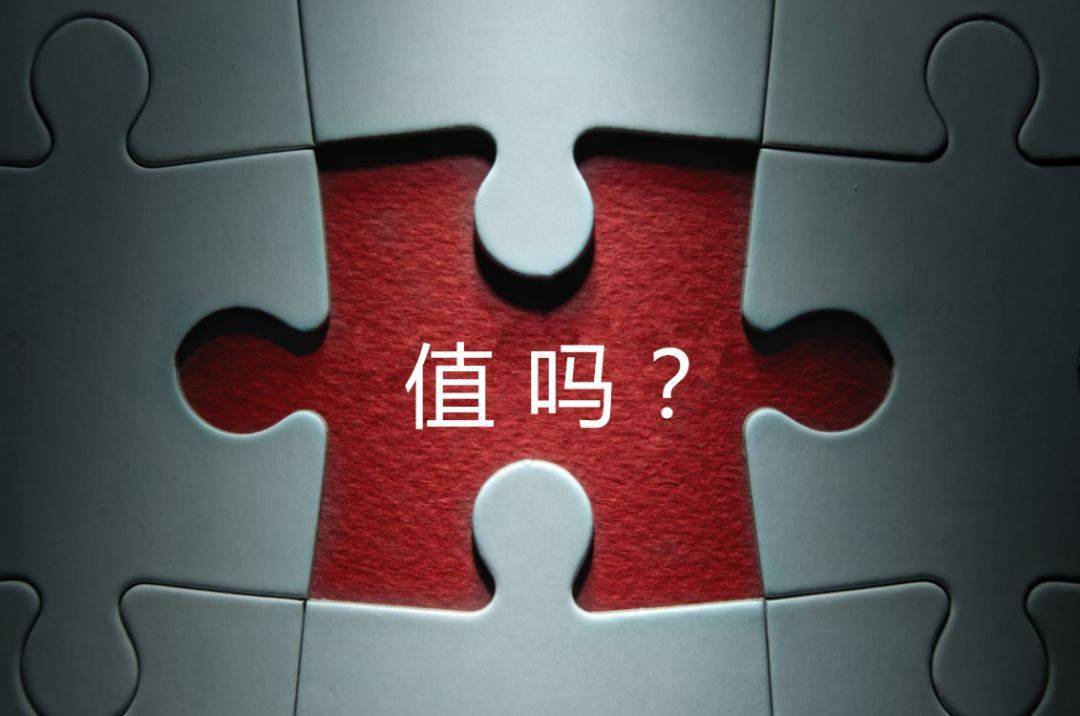 来宾市增长乏力实施步骤(增长乏力是什么意思)