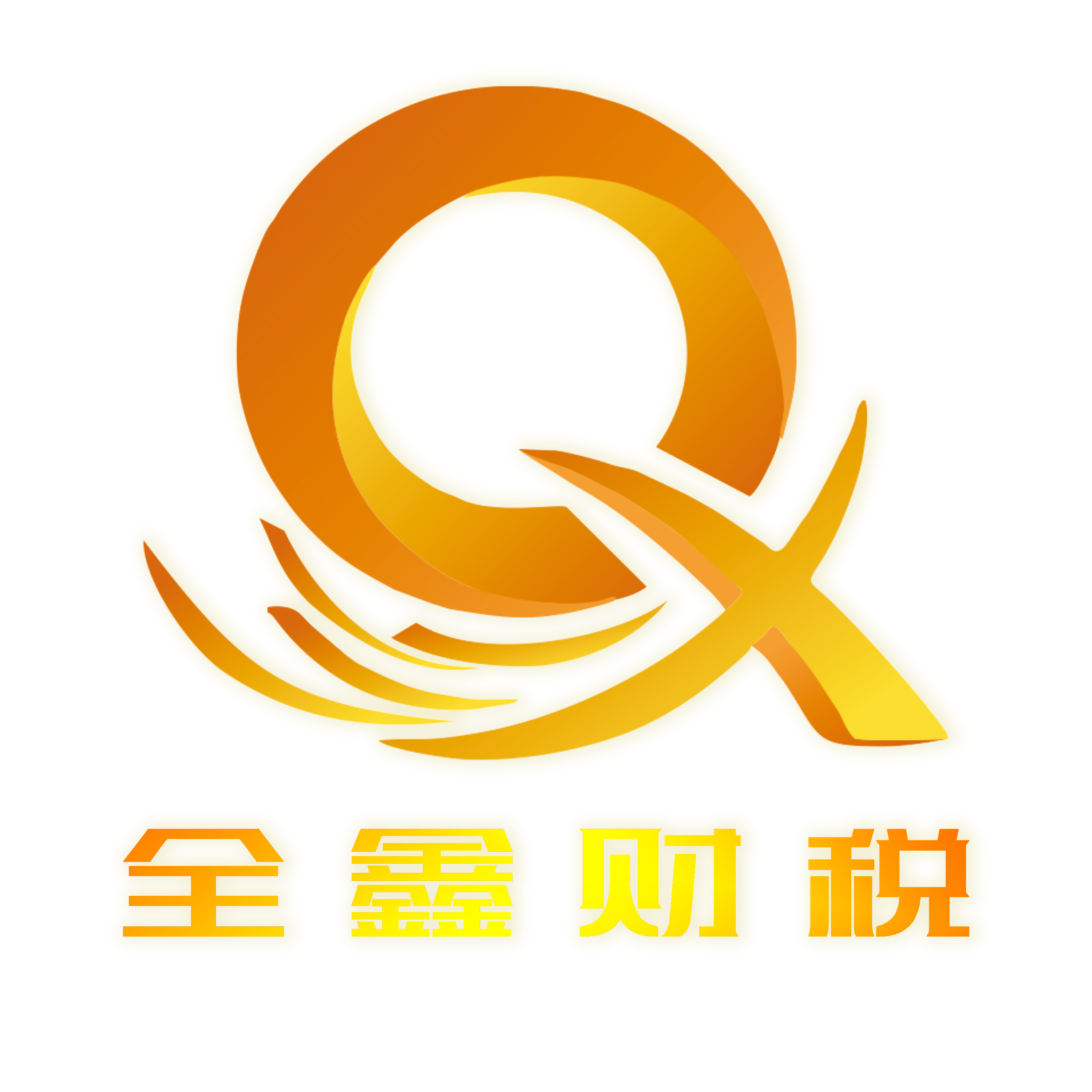 来宾市透明财务顾问(透明财务顾问工作内容)