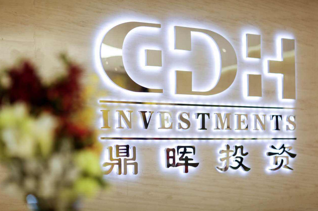来宾市旅游企业资本赋能实业(旅游企业资本重组的方式)