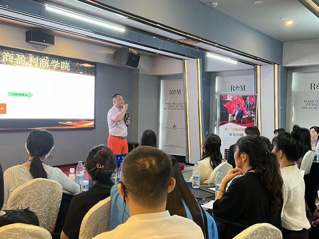 来宾市美妆企业投资咨询(美妆企业投资咨询方案)
