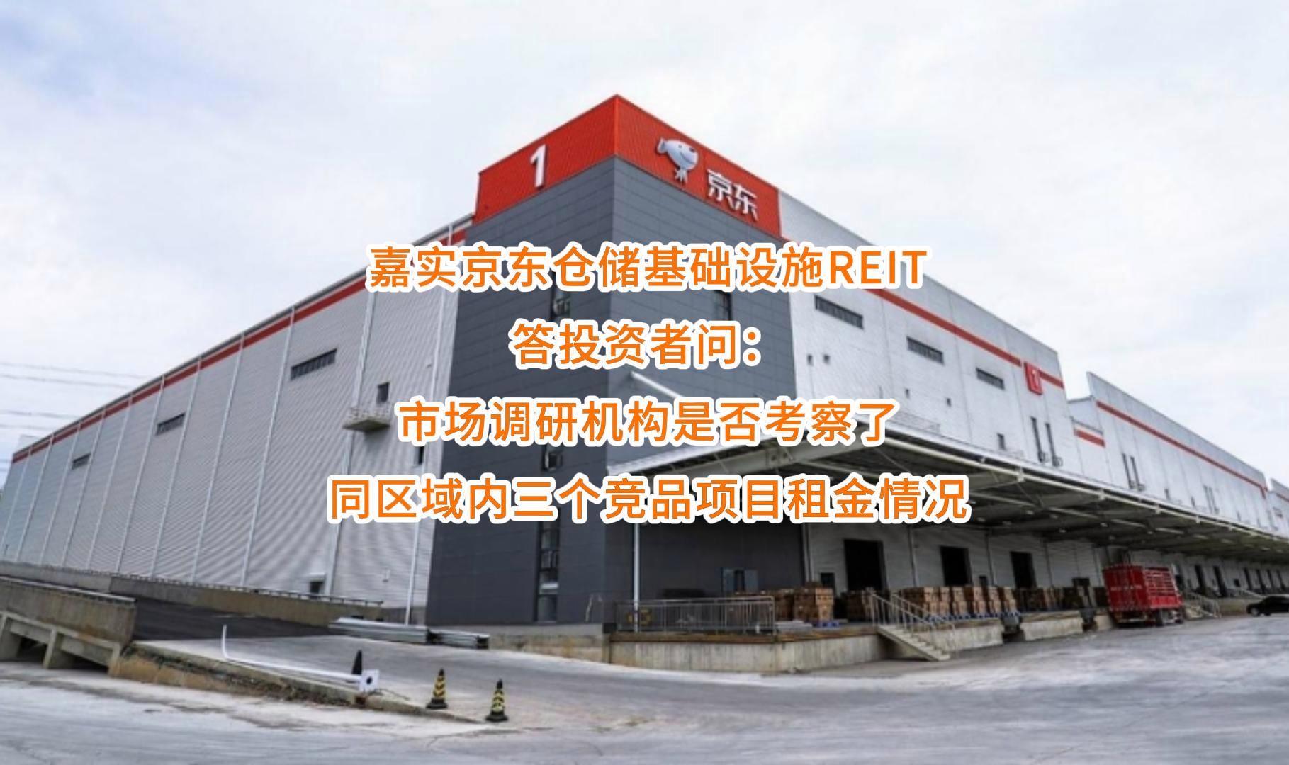 来宾市弹性市场调研机构(弹性市场调研机构有哪些)