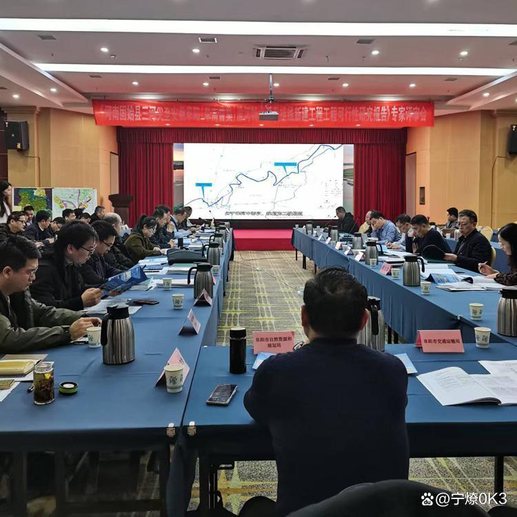 来宾市西宁企业投资咨询(青海发展投资有限公司联系电话)