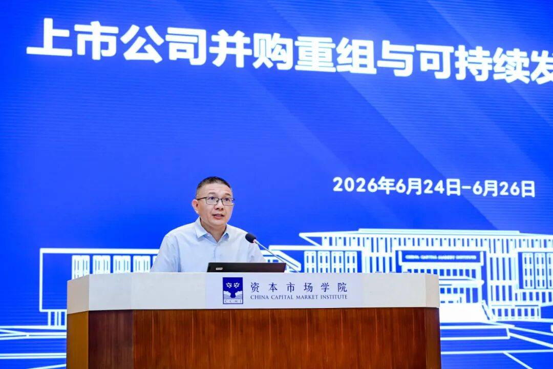 来宾市可持续企业重组机构(可持续企业重组机构包括)